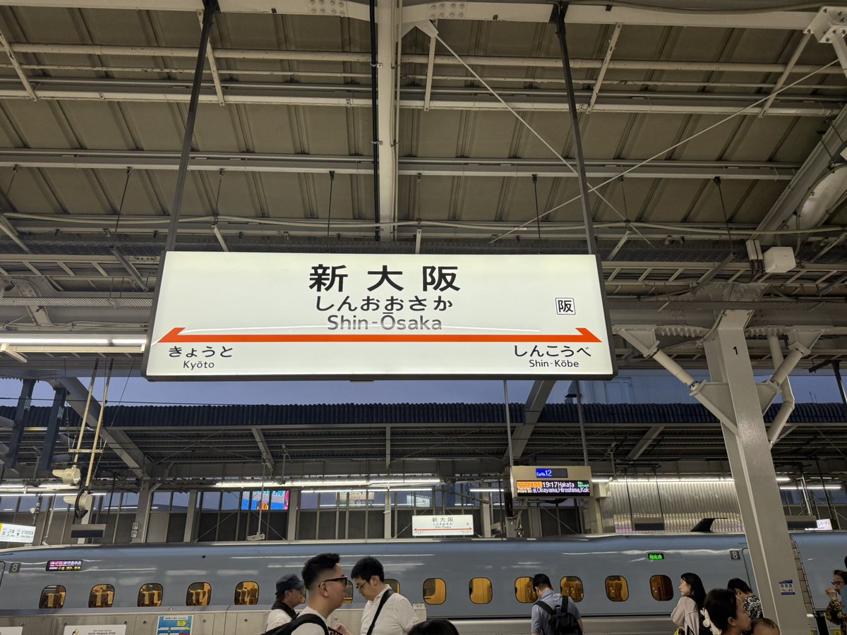 14hirarin's tweet photo. 大阪きたで）！ https://t.co/RCVFoZeb8p