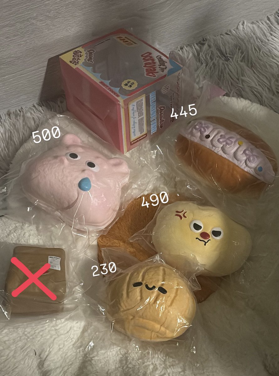 imurbae0's tweet photo. มีพก.ทุกตัวคับ ส่งฟรีค่าหรือนัดรับได้เเถวมธ. ราคาคุยได้ค่า  #ตลาดนัดสกุชชี่ #สกุชชี่ https://t.co/32UlP1wYfY