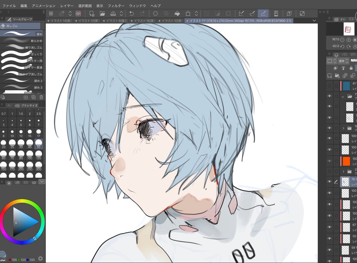 mizuoisiiii's tweet photo. 綾波レイかいた https://t.co/5Ldc47ll3q
