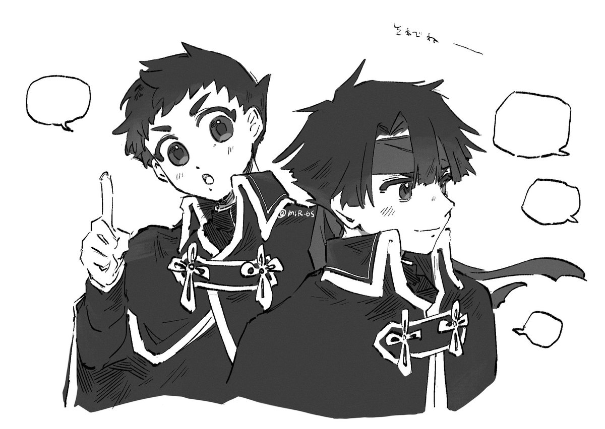 MlR_6s's tweet photo. アソ龍 https://t.co/I4J1tkxfZu