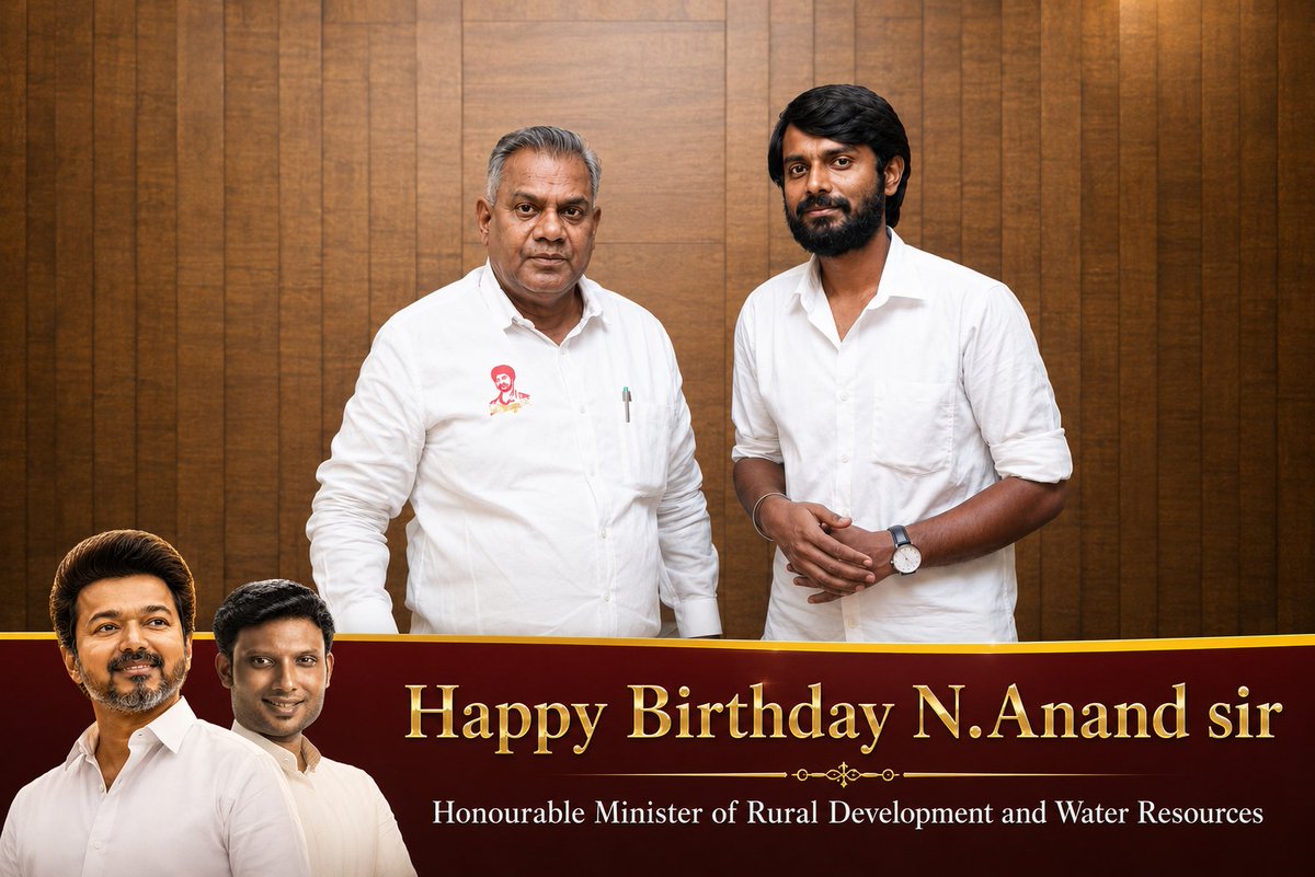 muthu3993's tweet photo. Happy Birthday to our Hon'ble General Secretary and Hon'ble Minister for Rural Development &amp; Water Resources, Thiru N. Anand Sir.

May your vision, dedication, and unwavering commitment to public welfare continue to touch countless lives sir @BussyAnand https://t.co/qkOHx5OM5M