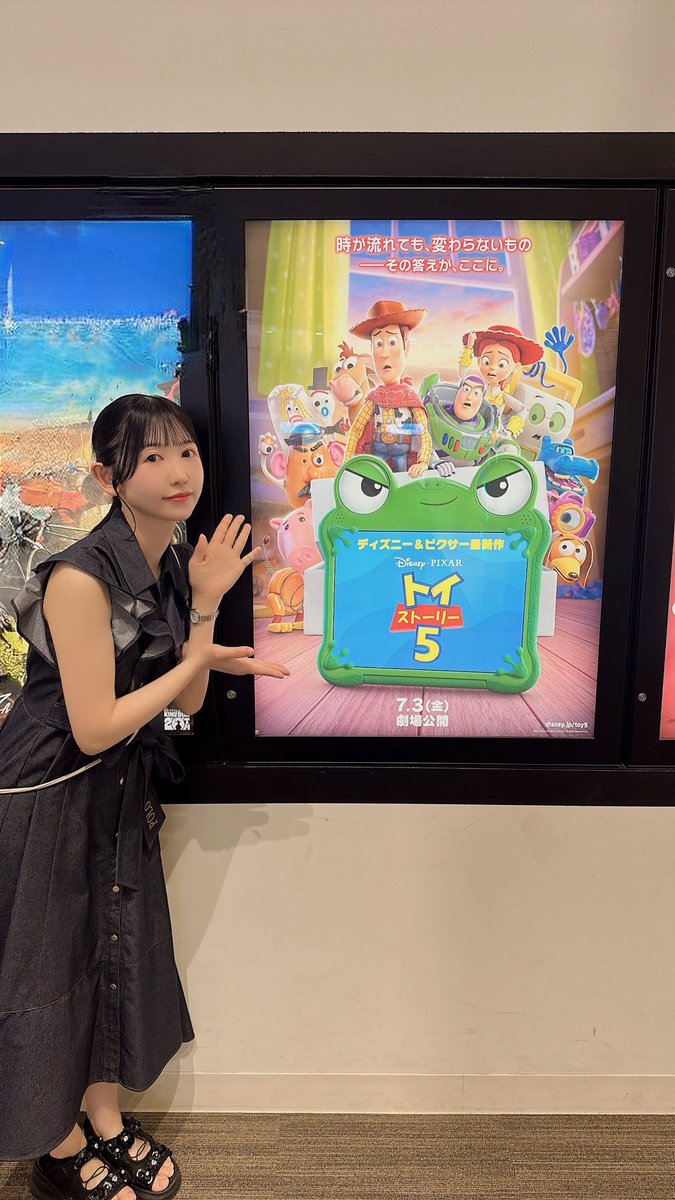 小原莉子 (ｺﾊﾗﾘｺ) (@Riko_kohara) / Posts / X