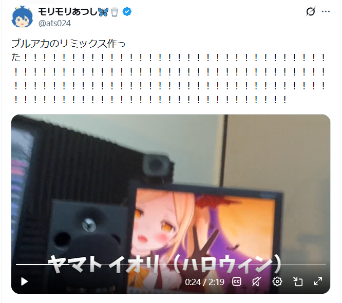 宮邑ハル tweet media