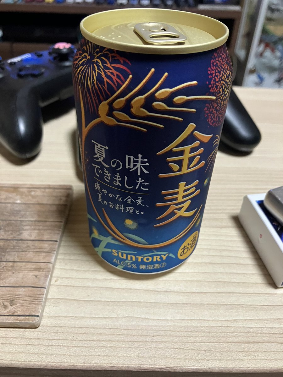 natuflower's tweet photo. 車もハイオク満タン、自分もお疲れ様でした……この暑さの中の仕事終わりの1本確実に美味い( ˇωˇ ) https://t.co/rV43PVlSPh