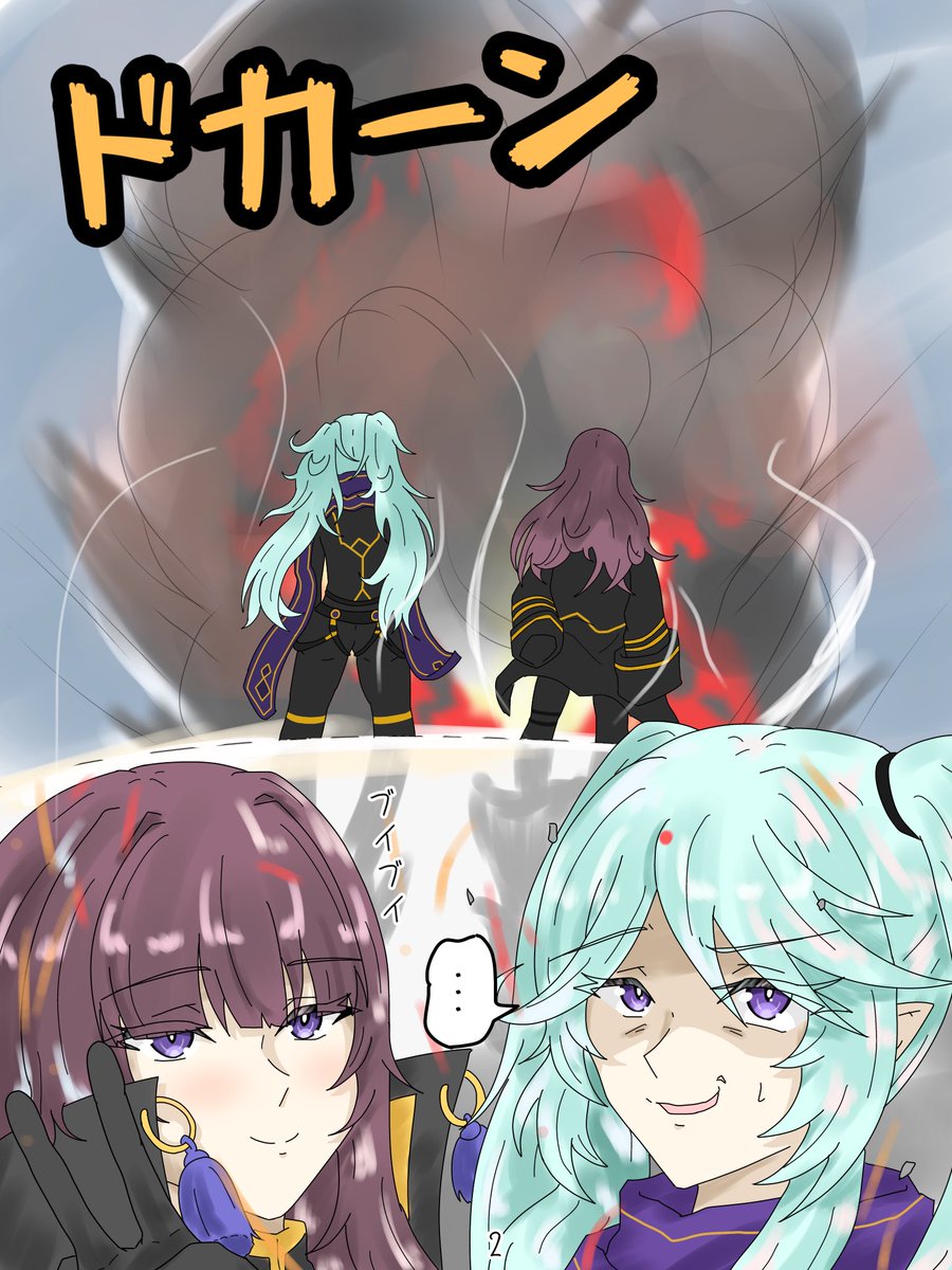 Xシャドウ＠陰の実力者(シャドウ最推しプレイヤー)で中二病ゲーマー