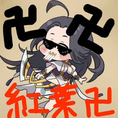 nasimaki0701's tweet photo. 紅葉良媒団員募集してます！！ 
ノーマル対抗戦シードで出ます！ 
・全体1500万以上(要相談) 
・報連相できる方 
・モチベがある方
 対抗戦やった事ない方や分からない方でも大歓迎です！ 雰囲気はとてもいいです！ DMやリプで質問や入団希望お待ちしてます
#グラクロ
#グラクロ騎士団 https://t.co/BoIilxx6x1