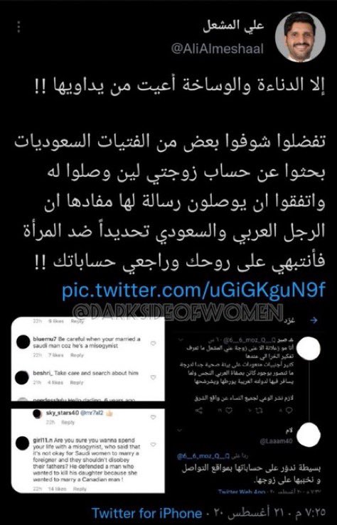 . tweet media