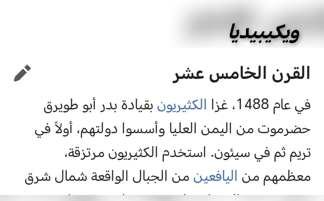 salahsa60's tweet photo. @baabbad_dr https://t.co/NFCdU2TUED