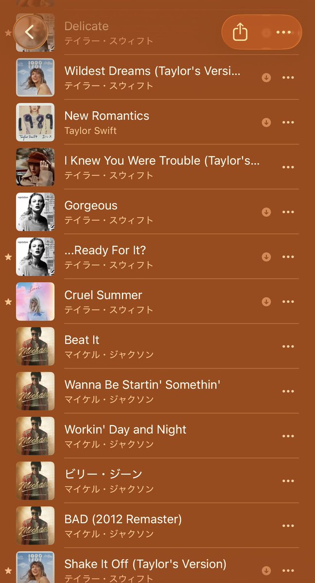 abby TSTheErasTour tokyo(Taylor's Version) (@abby__swiftie