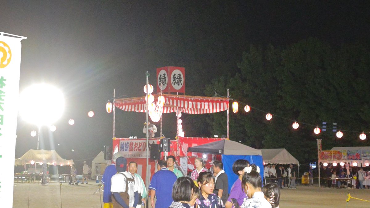 Zatsu_dra's tweet photo. 大阪市鶴見区緑の盆踊りでした。 https://t.co/zCKI95hjdI