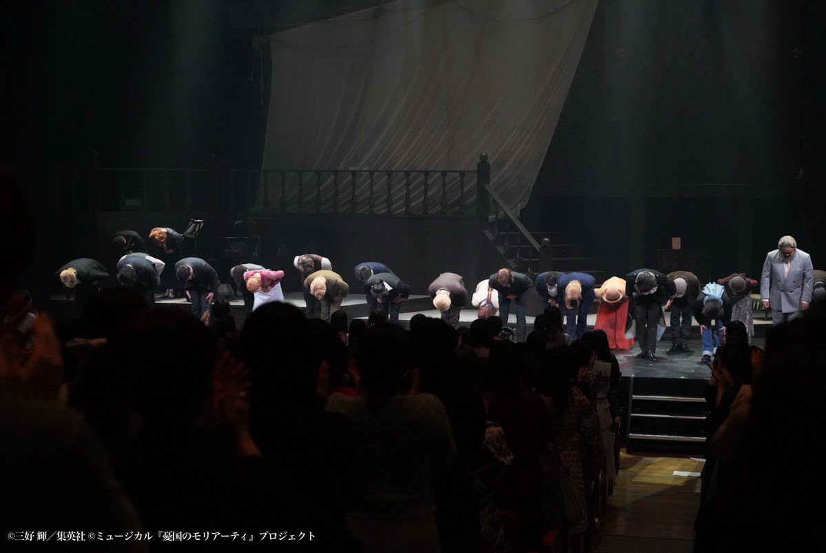 kenta_kamakari's tweet photo. ミュージカル『憂国のモリアーティ』
緋色の研究 Reprise  Op.チーム

千穐楽を無事迎える事が出来ました

あー、

幸せでした

また綴ります

大きな感謝です
　　　　　　　　　　　　　　　ジョン

#モリミュ　#憂国のモリアーティ 
#明日ラストファイト https://t.co/4qoXc9v3lK