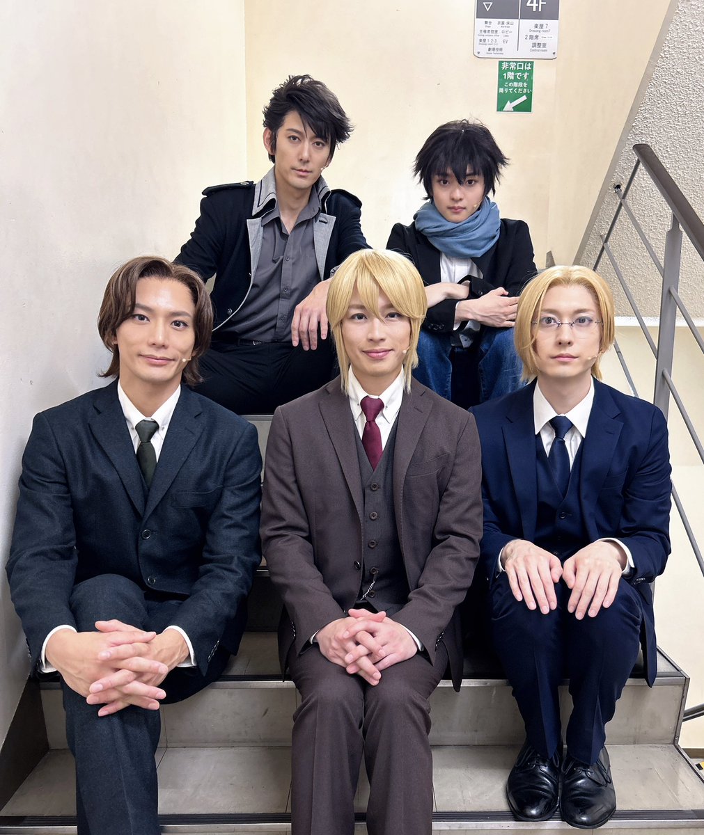 takashi__0128's tweet photo. ミュージカル『#憂国のモリアーティ』緋色の研究 Reprise
Op.チーム千穐楽ご来場、誠にありがとうございました
チームが変わるとこんなにも違うのか、と思う作品でしたが、同じチームでも毎回流れる風が違う。毎回とても貴重な経験でした
明日は大千穐楽。配信もありますのでぜひ
#モリミュ
#ウィリアム
#アルバート
#ルイス
#フレッド
#ワトソン
#モラン