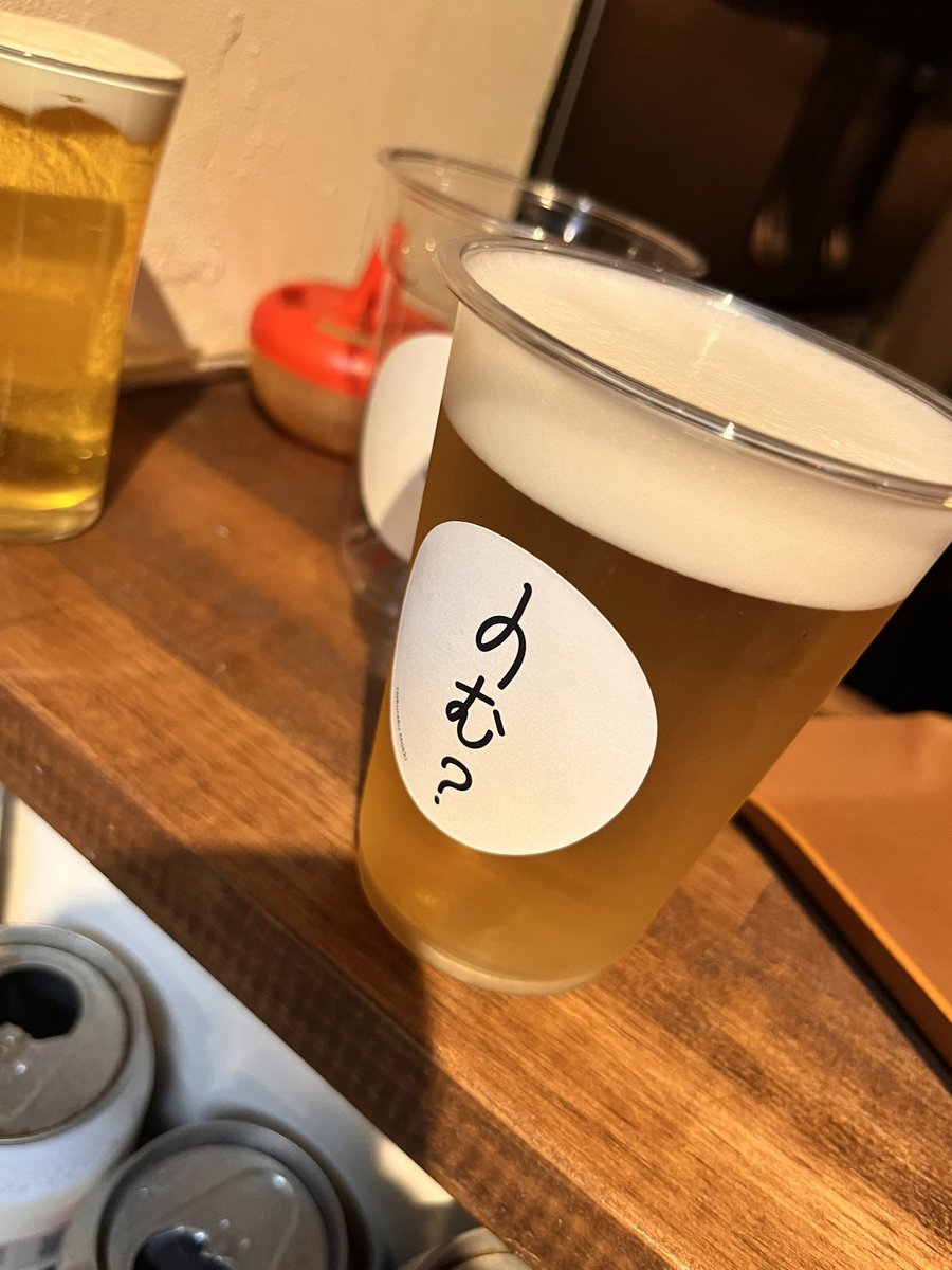 beer_telling's tweet photo. 白楽闇市ビア!
#Craftrock の、ドリンクオールデイ。一日中飲める、ケルシュスタイルビア!やっぱこう暑いと、ケルシュなんか最高of最高ですね。ゴクゴク行ける、キレッキレクリスプなモルトで引っかかりの無いスッキリビール。 https://t.co/9D05Kq23cw