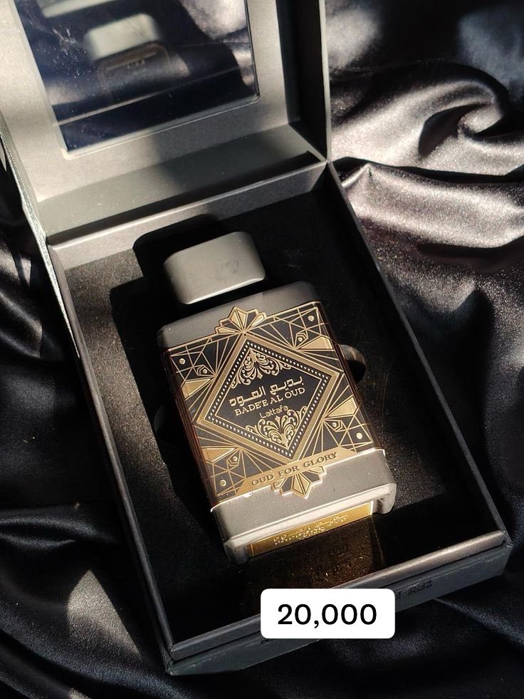 Yvette Of Africa ||| The Perfume Hub tweet media