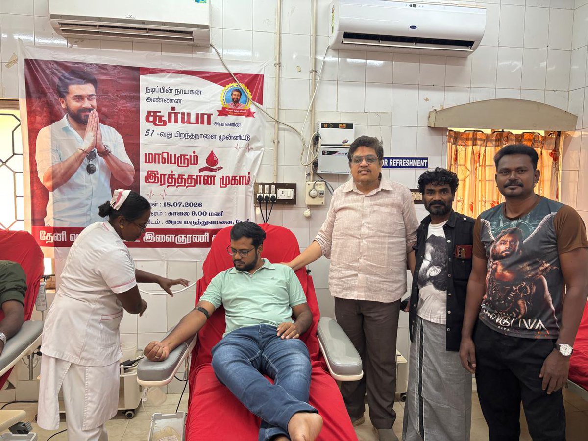 Suriya_AISFC's tweet photo. As part of @Suriya_offl anna's Birthday celebrations, Theni North District Fans Club successfully conducted a blood donation camp as part of its welfare initiatives. 🩸

#SFCWelfareWorks ❤️ https://t.co/5SI1OSoP1P