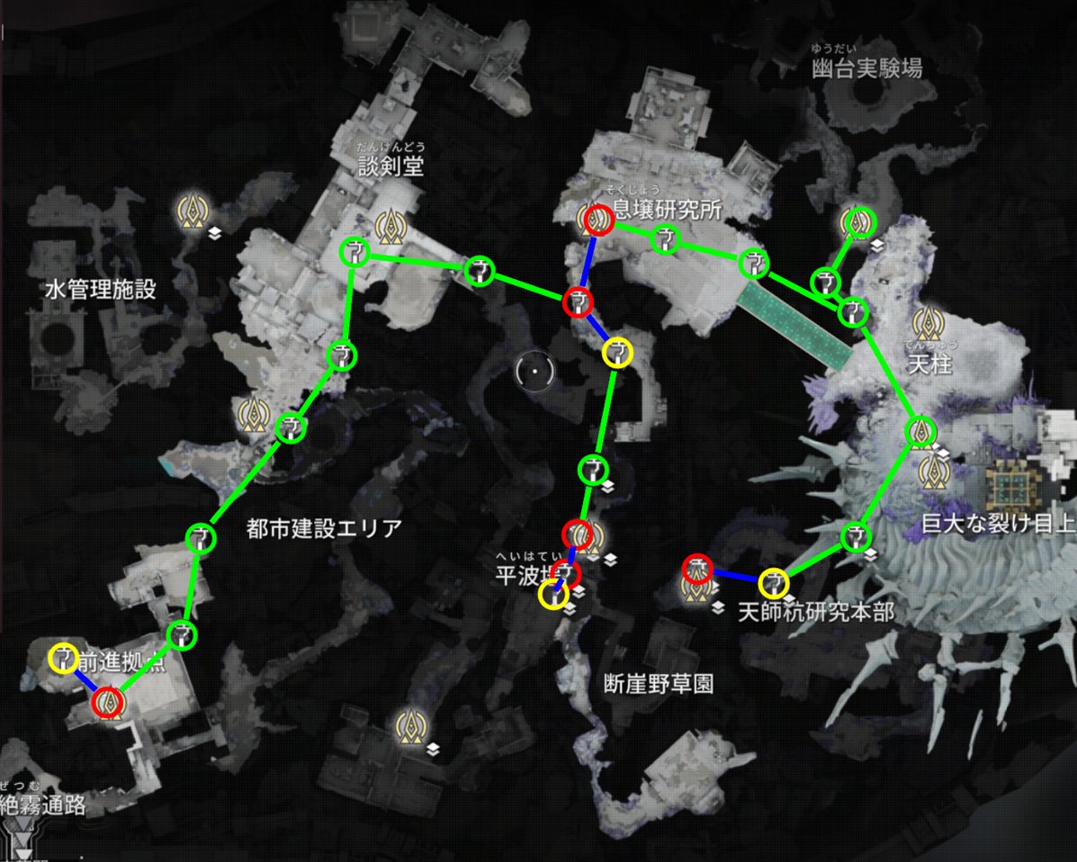 amnsn48's tweet photo. 北部封鎖区域　ジップライン設置案
黄緑の場所は設置しなくても大丈夫です。(最小10本、最大24本)

真ん中付近の希少素材は、下の超域活性点付近のワープと繋げれば息壌研究所からのジップが必要なくなるので1本節約できますが、速度重視で上ルートを優先しています
#エンドフィールド #Endfield https://t.co/Q5cL0JlI4h