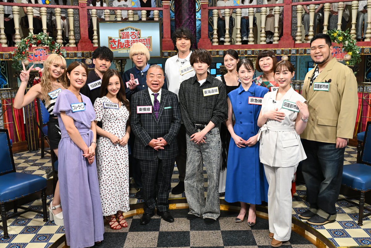 TVガイドWeb【公式】 tweet media