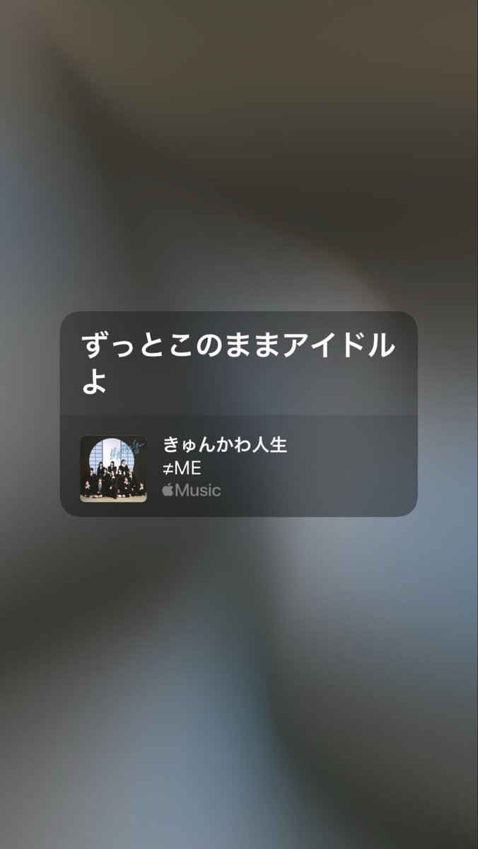 __otogi___'s tweet photo. 乃木坂じゃないけどこれ、綺麗すぎてため息でる https://t.co/ztDzL6E3c8