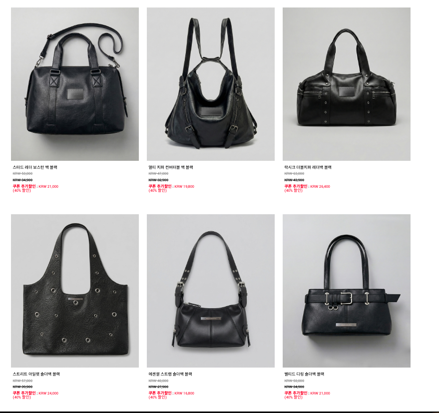 ERI_SHOPPE's tweet photo. wts lfb ph pasabuy SALE | BATCH 3: CHICKS KOREA BAGS 40% OFF‼️ 

• DM to order ♡
• Browse here: https://t.co/rlh9aXinrd
• minimum 50% DP - PAYO; balance once items are onhand
• ETA: mid August