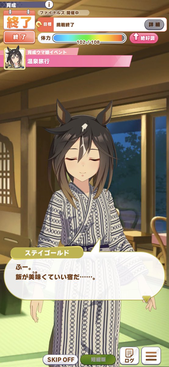 テイラー tweet media