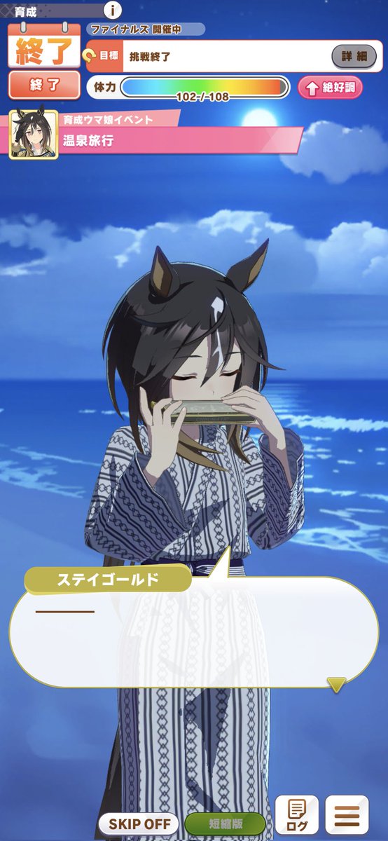 テイラー tweet media