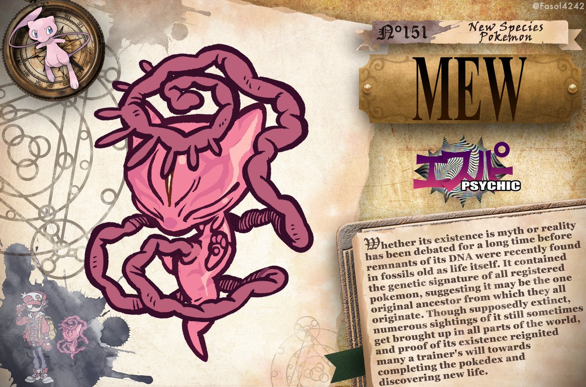 Fasol4242's tweet photo. POKEMON REDESIGN:
151 - Mew https://t.co/U6QeQZJiWJ