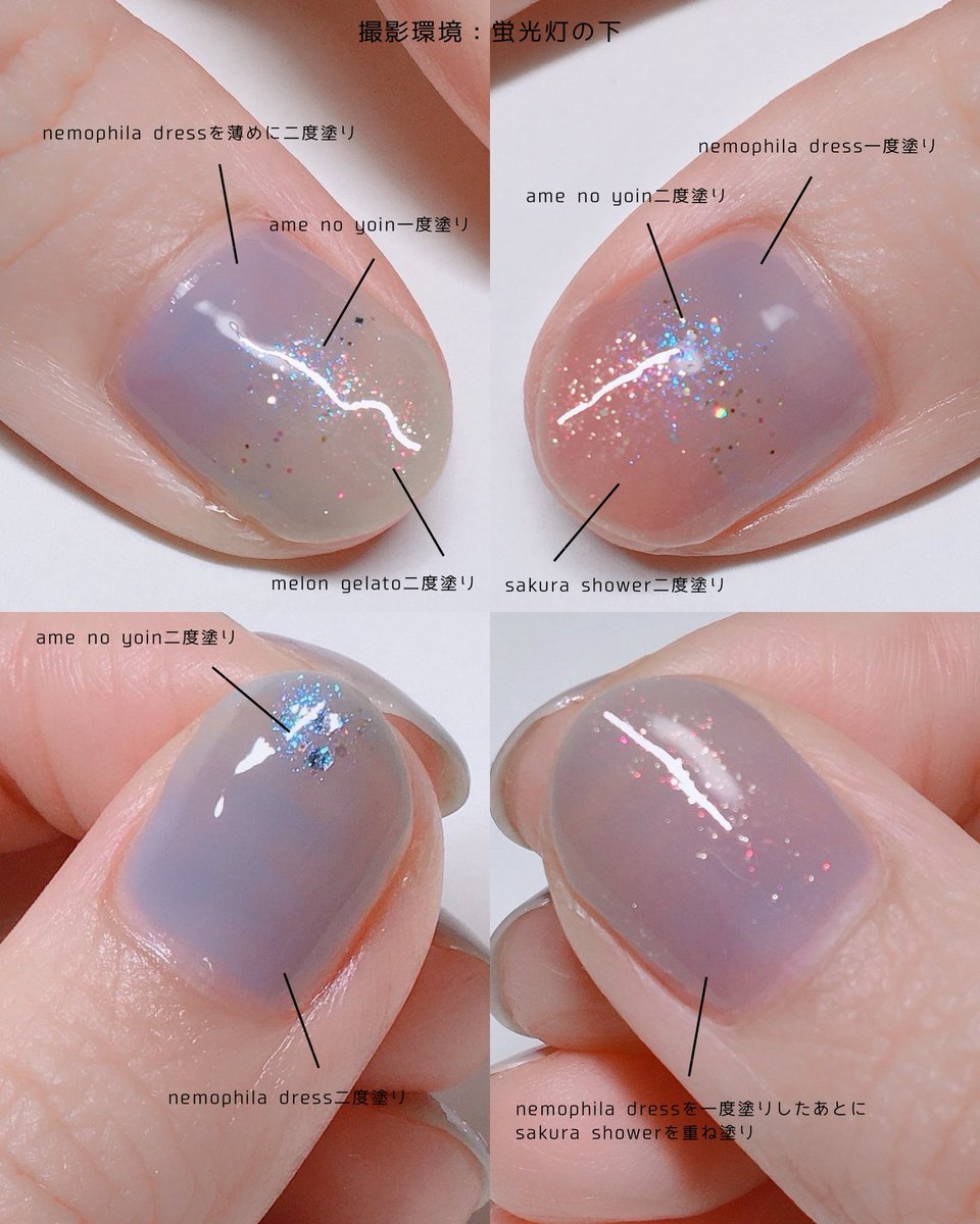 p o p o L i ｜ネイルポリッシュ (@popoli___nail) / Posts / X