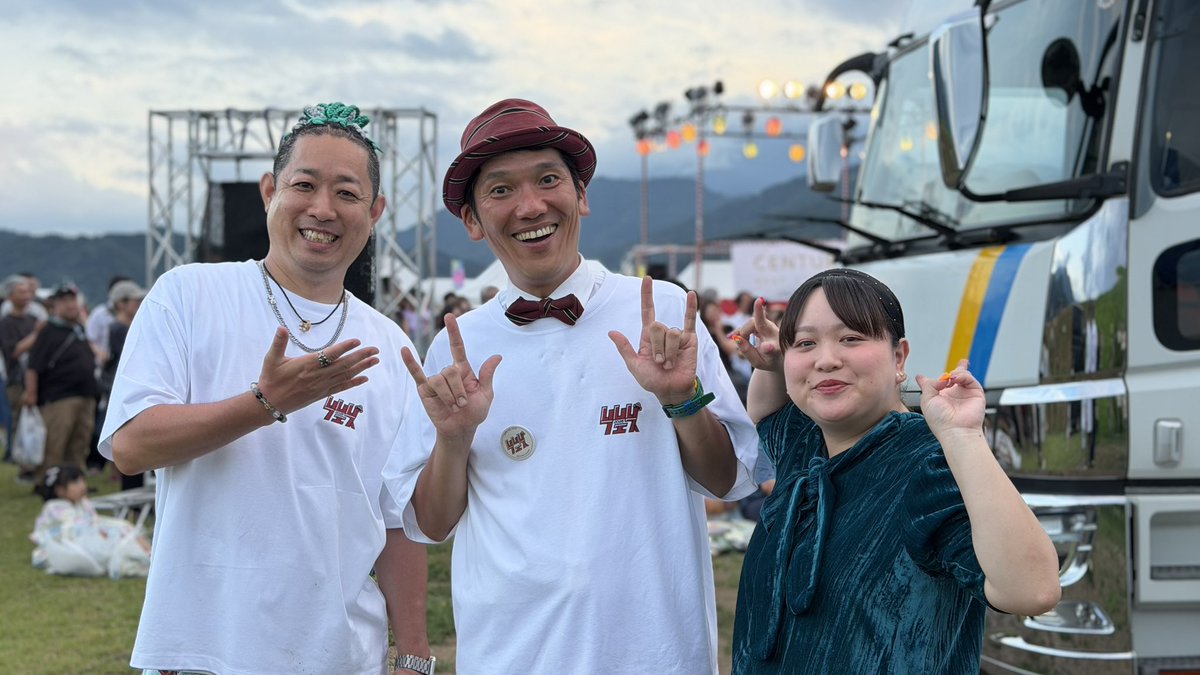 sikiyuuta105's tweet photo. いしいフェス2026参加いたしました！
すげぇお祭りでした…いしいさん凄過ぎる。。

そして
もう中さんのネタの時のお顔が怖すぎました。 https://t.co/ce1JJCg2ec
