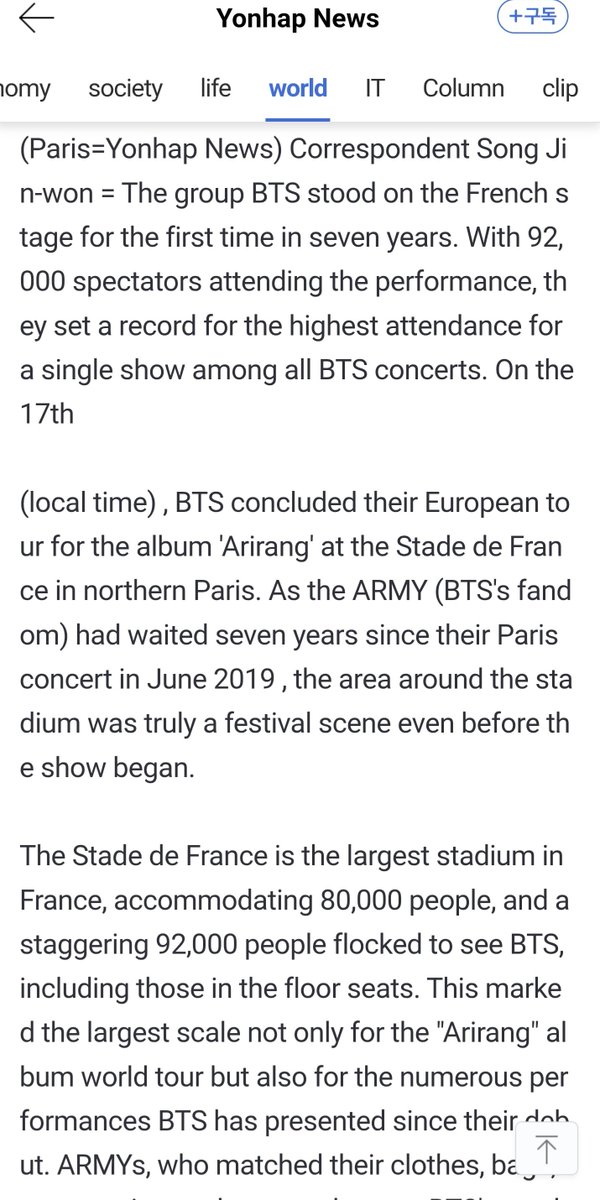 Army_Connect's tweet photo. BTS drew a staggering number of 92,000 attendees for their #BTS_ARIRANG_TOUR_IN_PARIS D1 concert, setting an all new record for the highest attendance for a single show among all BTS concerts 🔥🚀!

CONGRATULATIONS BTS 🎊 https://t.co/JDnmNZarxA