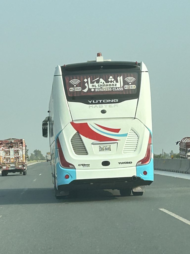 ZaainBokhari's tweet photo. @NHMPofficial Violation of lane - 18 July 2026 (17:45 hrs) https://t.co/OHYWpCrQwp