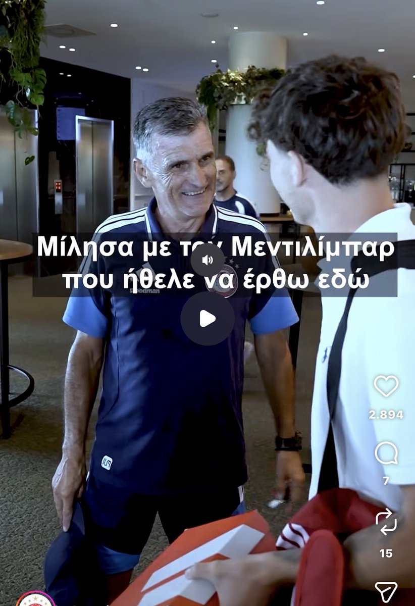 77g_g77's tweet photo. @autokratoras7 @chbas77 Μανατζεροδουλειες 🤣🤣

Αν δεν βγει ο παίκτης : φταίει η διοίκηση που τον έφερε με τις μανατζεροδουλειες

Αν βγει : Μάγκας ο Μεντι με τις επιλογές του.

Μονά ζυγά μονόζυγα https://t.co/iUWdX5SelM