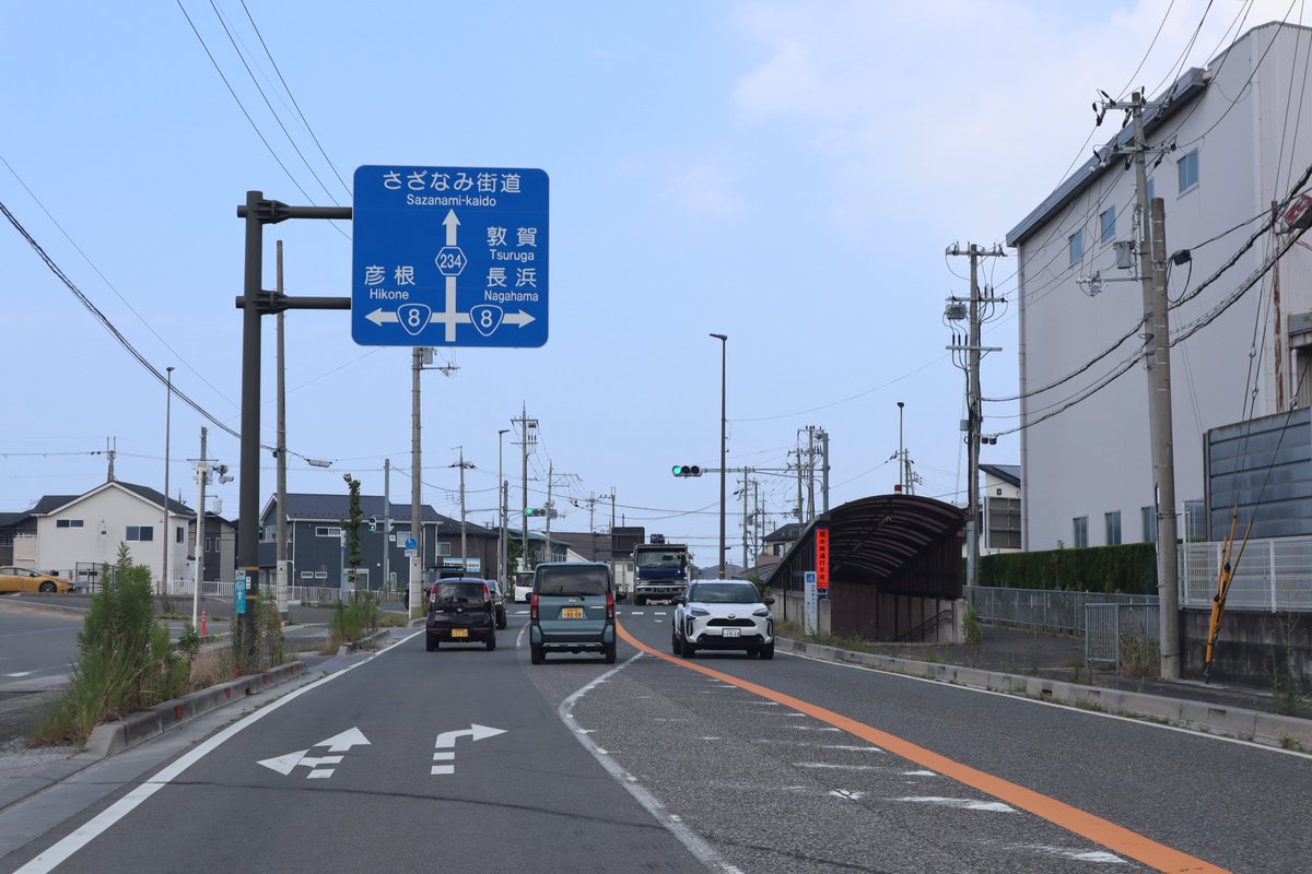 k_no_kkk's tweet photo. 【滋賀1日目】俺は全都道府県を踏破した。と胸を張って言いたい。言えない理由はただ一つ。唯一、滋賀県だけ、特に語れる思い出がないこと…。中学の修学旅行は覚えてないし、大人になってからは鯖街道を走ったくらい…というわけで、欠けたピースを埋めるべく、三連休で琵琶湖一周の旅を敢行する。 https://t.co/gHEN5XFJ22