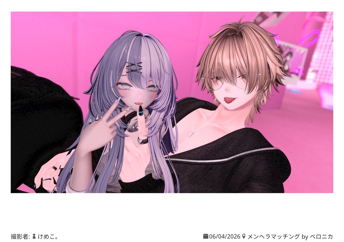 Remu_xx3's tweet photo. sexyvoiceなイケメンお姉さま最高すぎた！！
そりゃあヘラってしまいますわ////笑 https://t.co/0oVCDhlQ3d