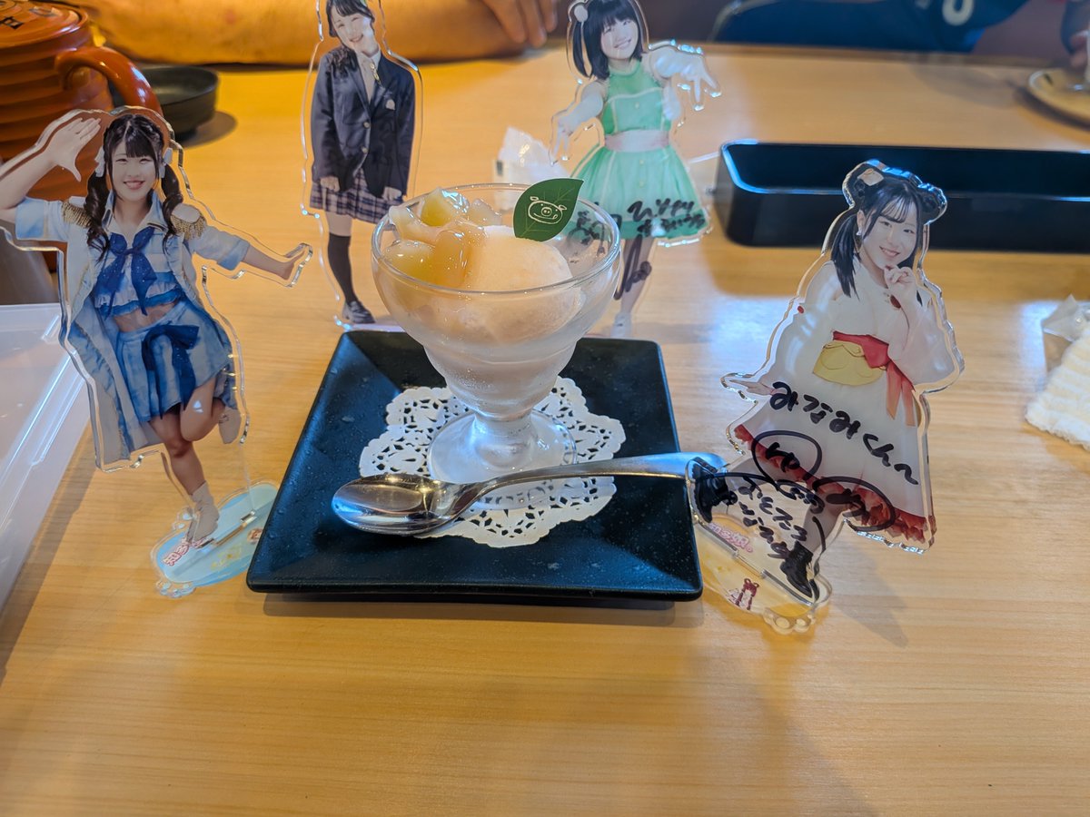 GUcpM8minami's tweet photo. 夕方、仕事の先輩と、大府のかつ雅でかつ定食食べてきた。桃のアイスクリームも美味しかった。 https://t.co/sQ4xRg6gre