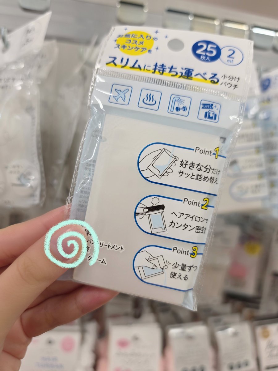 mi_diary0's tweet photo. セリアで買うべき4選 https://t.co/9gOdVxelRd