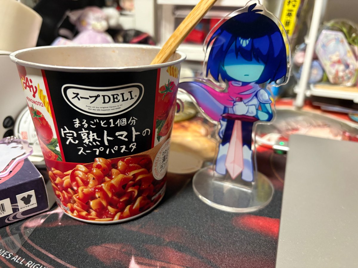 うどん tweet media