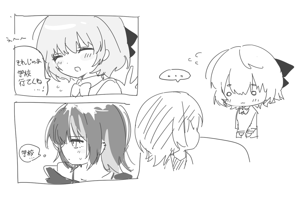 nyangpooS2's tweet photo. ルカはる 루카하루 https://t.co/Pr1V8HDCBu