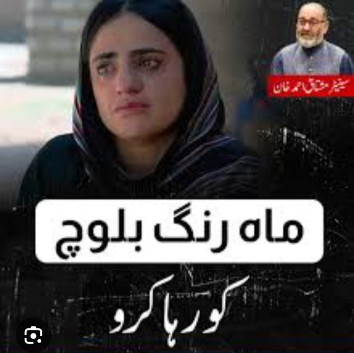 miqbut's tweet photo. @shamshergondal جو لوٹ مار فتنہ کے دور میں شروع ہوئی آج بھی جاری ہے ان سب کے پیچھے ان نیچے والوں کا ہاتھ ہے صرف فیض اور فتنہ منظر سے ہٹے ہیں باقی سب پوری طرح ملک کی جڑیں کھوکھلی کر رہے ہیں ہم صرف موجودہ حکومتی سیٹ اپ کے لئے دعا ہی کر سکتے ہیں جتنے دشمن ملک کے باہر اس سے زیادہ ملک کے اندر ہیں👇 https://t.co/Jd0Q56CnPo