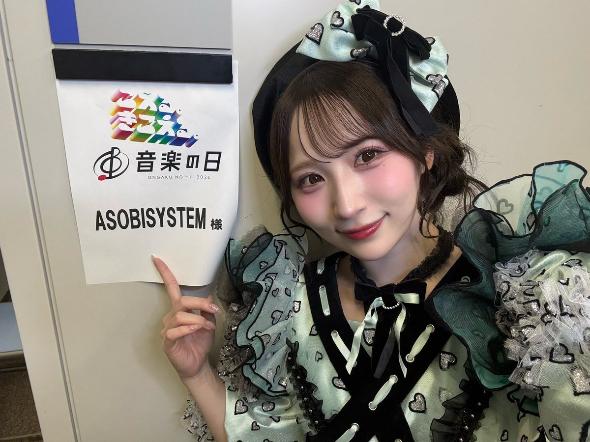小川奈々子 (CANDY TUNE) (@nachico_ct1001) / Posts / X