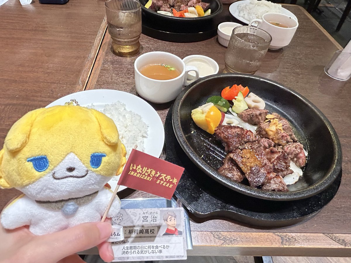 myk__th's tweet photo. 行く予定なくいきなり行ったから、えびたうんといなりざきステーキ🍖 https://t.co/Usl8ykUvaZ