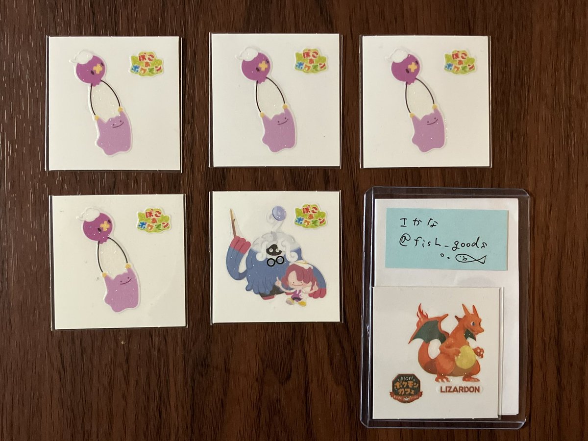 fish_goods's tweet photo. 【交換】ポケモンパン　ぽこあポケモン　シール

譲：フワンテ、モジャンボ博士
求：ヒトカゲ、リザードン＞うすチュウ
※印をご参考ください

郵送希望です
お気軽にお声掛けください
⚠️プロフ欄必読 https://t.co/APswKDZrZ5