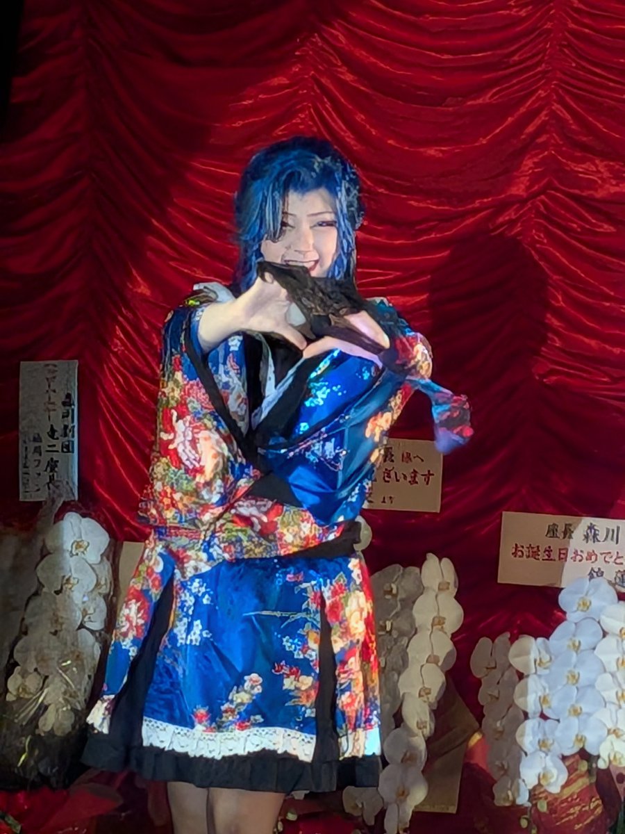 acri485669's tweet photo. 池田呉��座
7/16 ✨森川劇団＆飛翔座  合同公演
ゲスト出演✨澤村愛夢ちゃん
昼✰Forever Love
 #池田呉服座
 #春陽座
 #澤村愛夢
 #森川劇団
 #飛翔座 https://t.co/cEf4t8TPsi