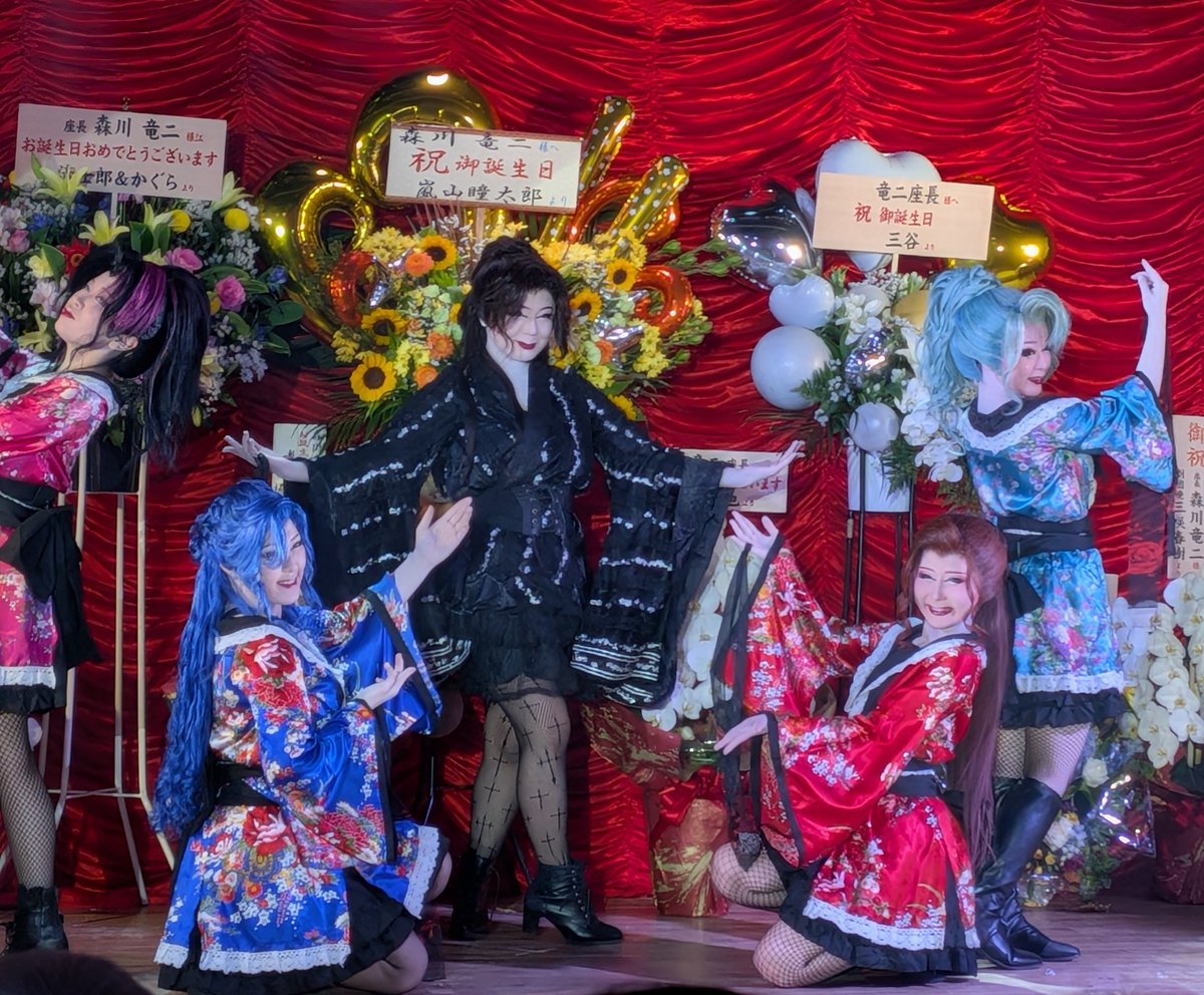 acri485669's tweet photo. 池田呉��座
7/16 ✨森川劇団＆飛翔座  合同公演
ゲスト出演✨澤村愛夢ちゃん
昼✰Forever Love
 #池田呉服座
 #春陽座
 #澤村愛夢
 #森川劇団
 #飛翔座 https://t.co/cEf4t8TPsi