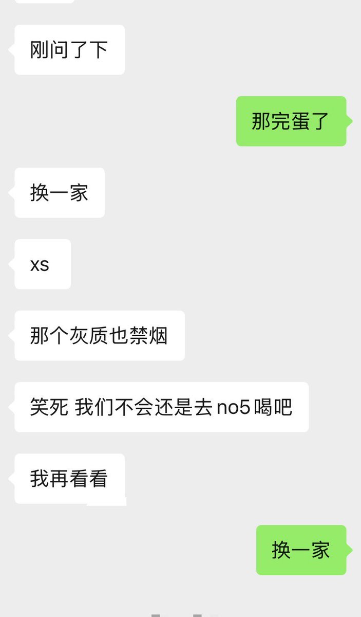 龙皇异次元 tweet media