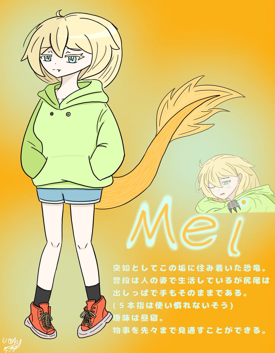 Utah_rap's tweet photo. #これを見た人はオリキャラの画像を貼れ 
もうすぐ新キャラ出るかも、、、！？ https://t.co/mxYMnmluhT