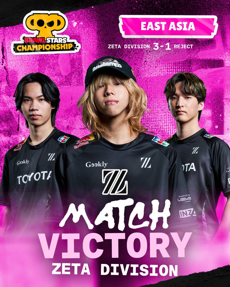 Brawl_esports's tweet photo. Grand Final bound 🌟

@zetadivision take down REJECT 3-1 to secure the first spot in the East Asia July Monthly Finals Grand Final 🔥

#BSC26 https://t.co/eeQU4QXUXh
