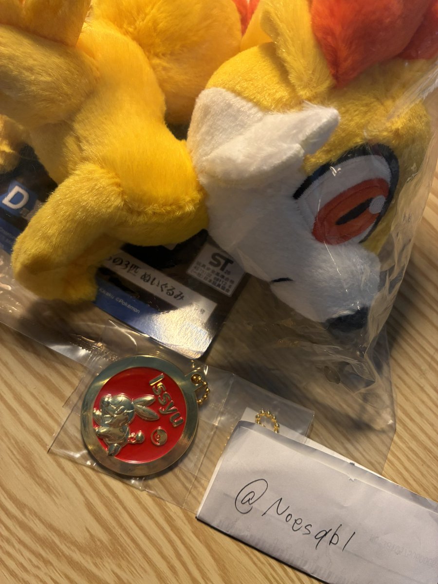 Noesqbl's tweet photo. 【交換】
ポケモン 一番くじ 1番くじPokémon 30th ANNIVERSARY vol.2

譲→D賞 ぬいぐるみ フォッコ、K賞 メタルチャーム ポカブ
求→E賞 ニャビー、K賞ニャビー

同種での交換を希望しております。検索から◎ https://t.co/uAJaimXOub