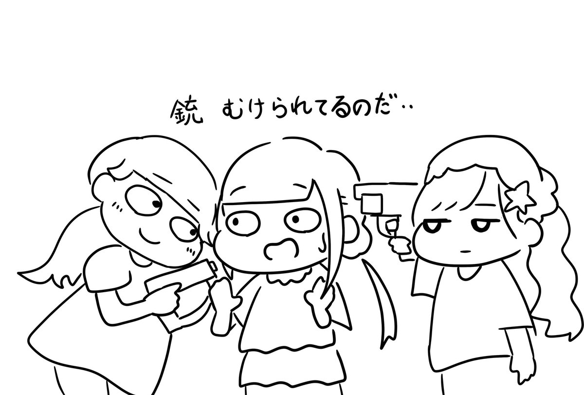 ウツミ tweet media