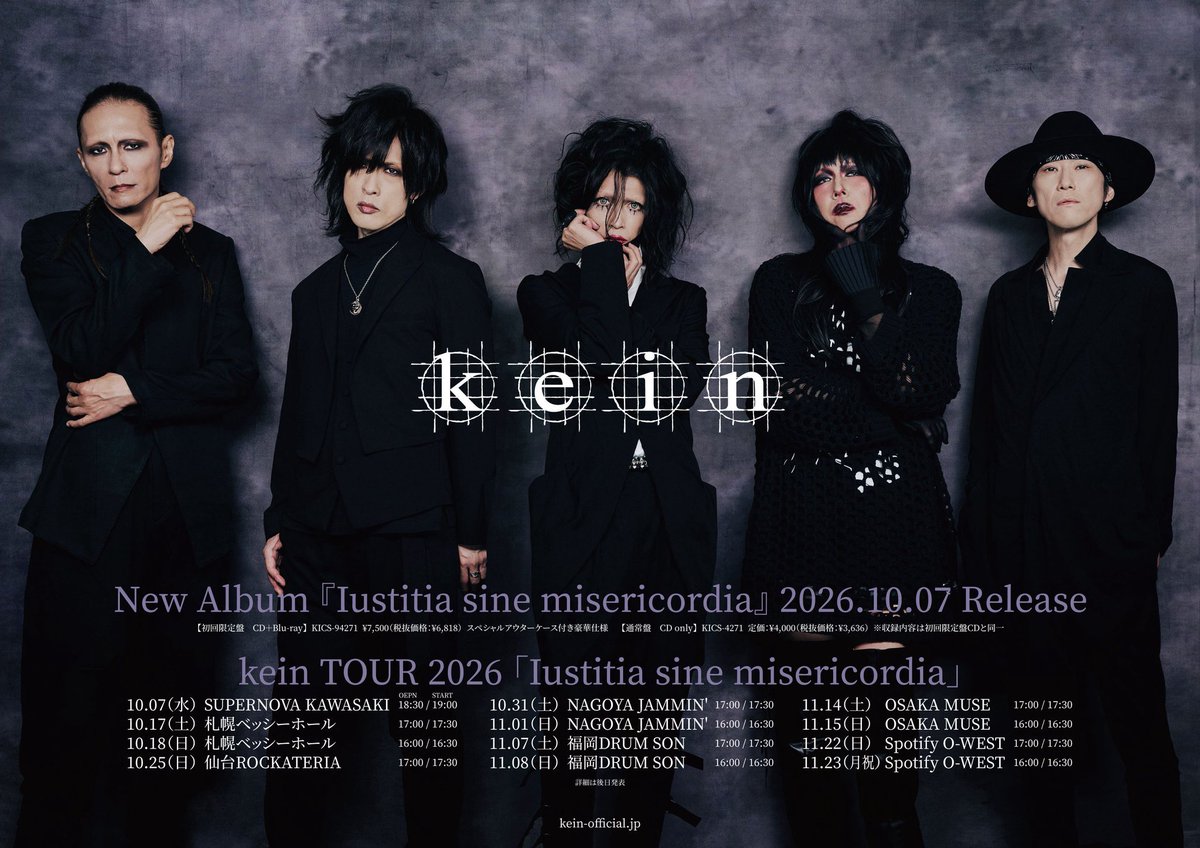 DailyMacoDM's tweet photo. Day 37, with kein https://t.co/W4Je0LqnC9