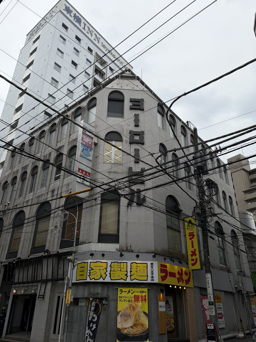 mrhrkmhib's tweet photo. あの幕張からもう1週間…
いつもの日常に戻って仕事しんどすぎるけど、ハルカミライのおかげでやれてるよ
同じ時代に生きててくれて、音を鳴らし続けてくれてありがとう https://t.co/flD3lMlGRA